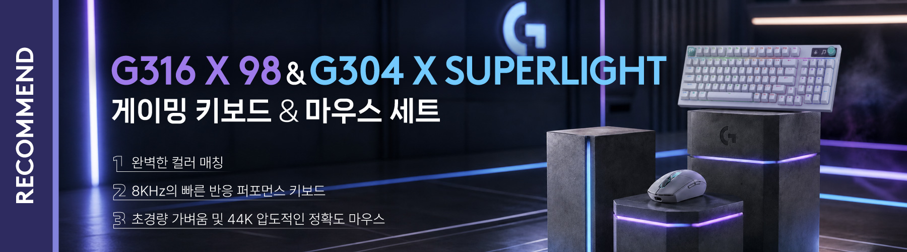 G304X_G316X98.jpeg