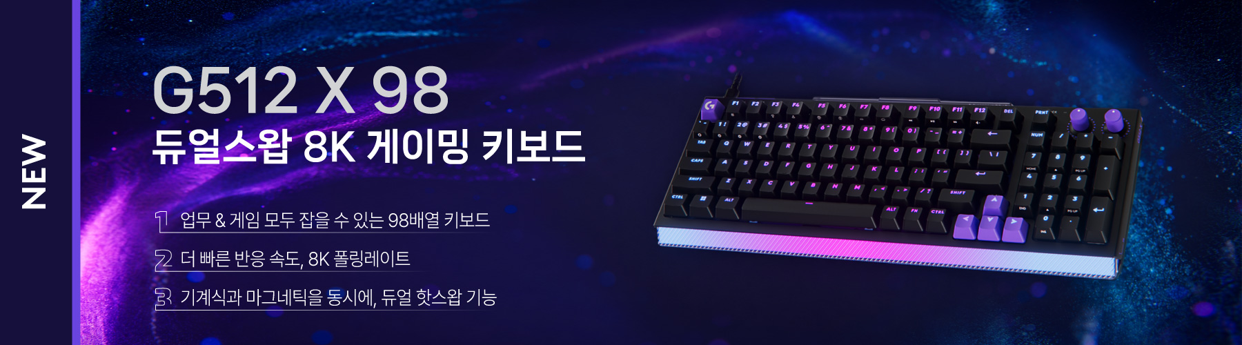 G512X98.jpg