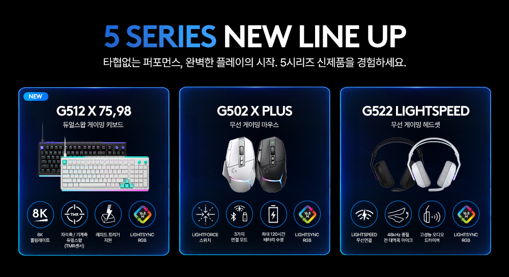 5시리즈.jpg