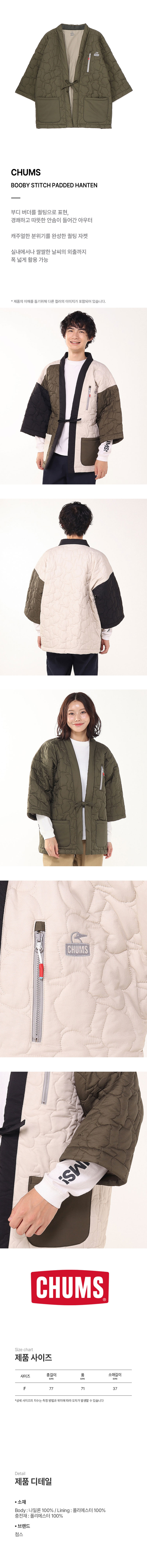 CHMS2520001O15.jpg