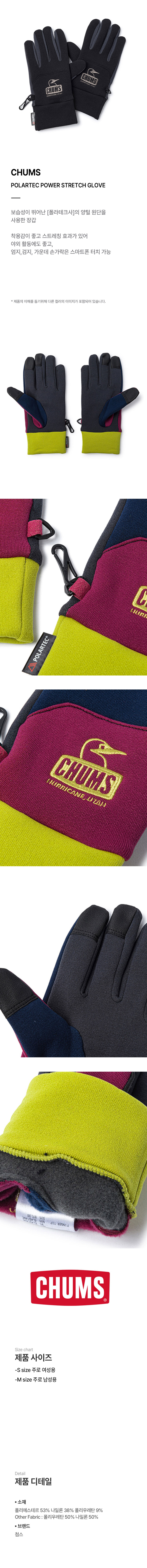 CHMS2520019B18.jpg