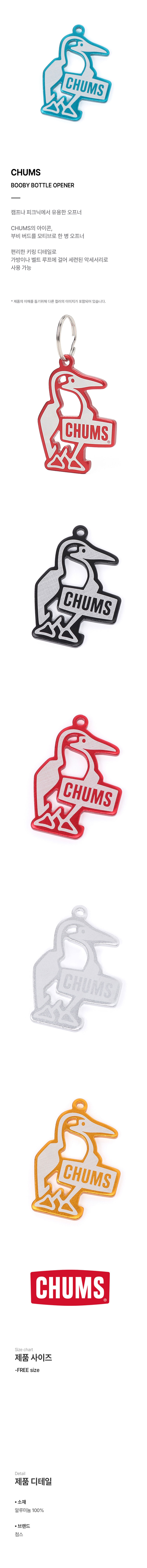 CHMS2520021T07.jpg