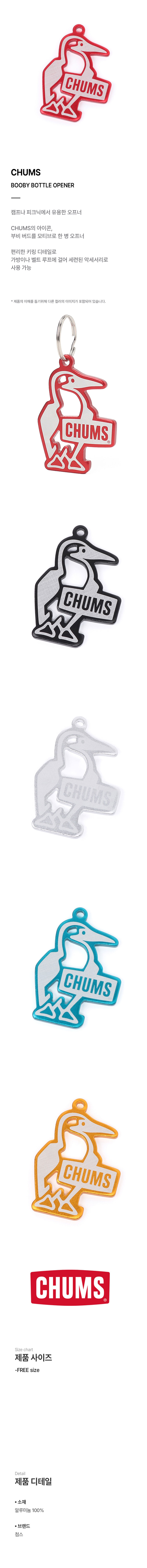 CHMS2520021R11.jpg