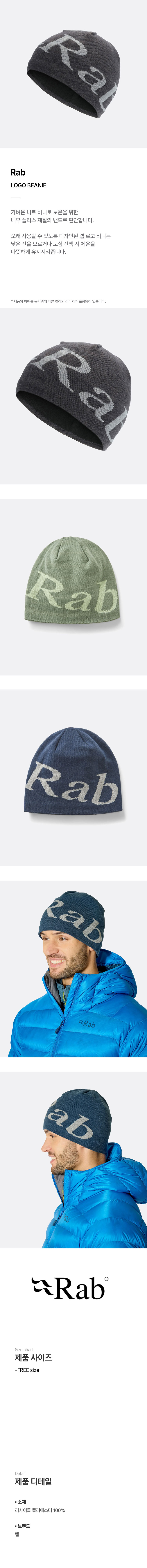 RAB2520001A130.jpg