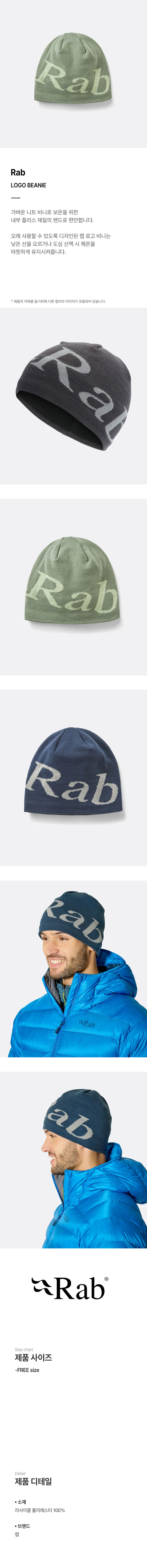 RAB2520001D195.jpg