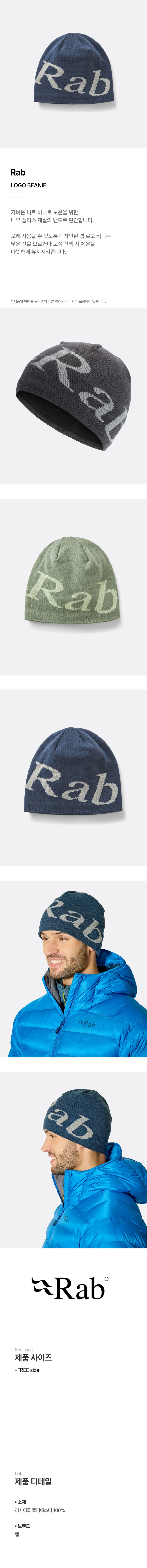 RAB2520001T129.jpg