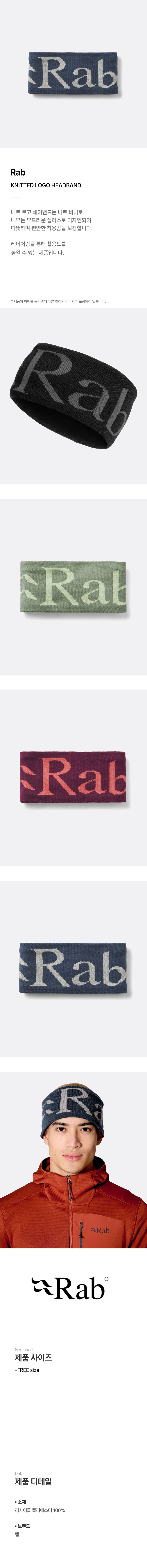 RAB2520004T129.jpg