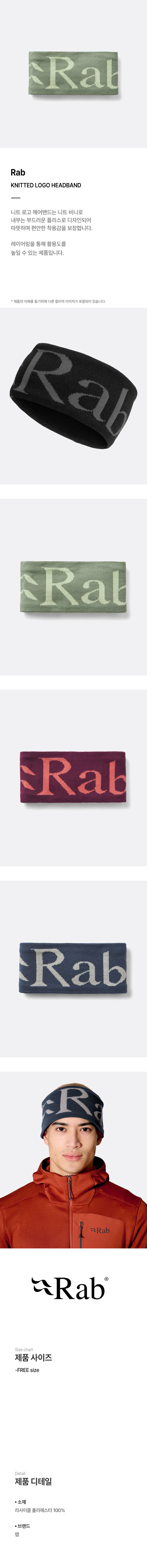 RAB2520004D195.jpg
