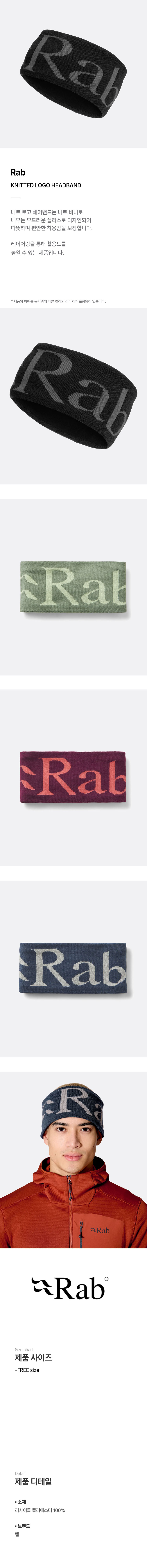 RAB2520004A14.jpg