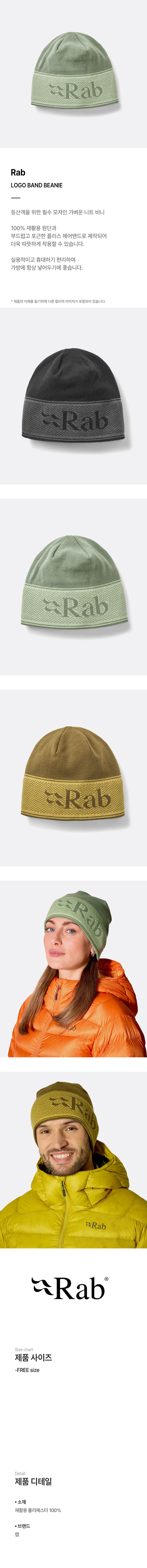 RAB2520002D195.jpg