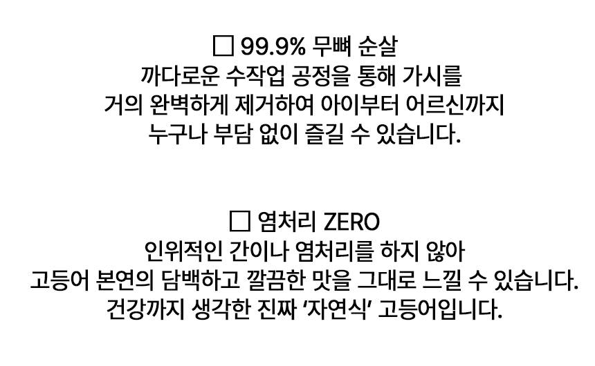 노르웨이 전체_06.jpg