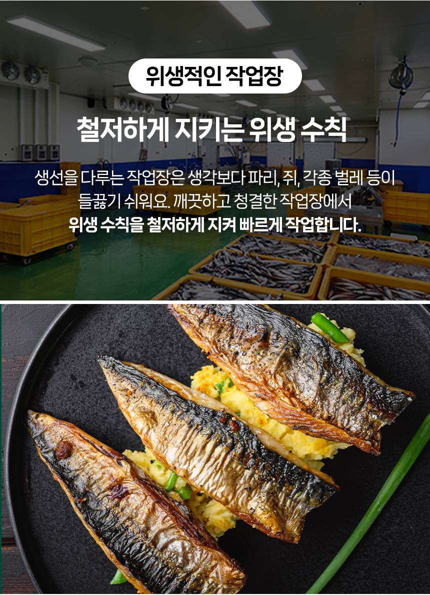 노르웨이 전체_08.jpg
