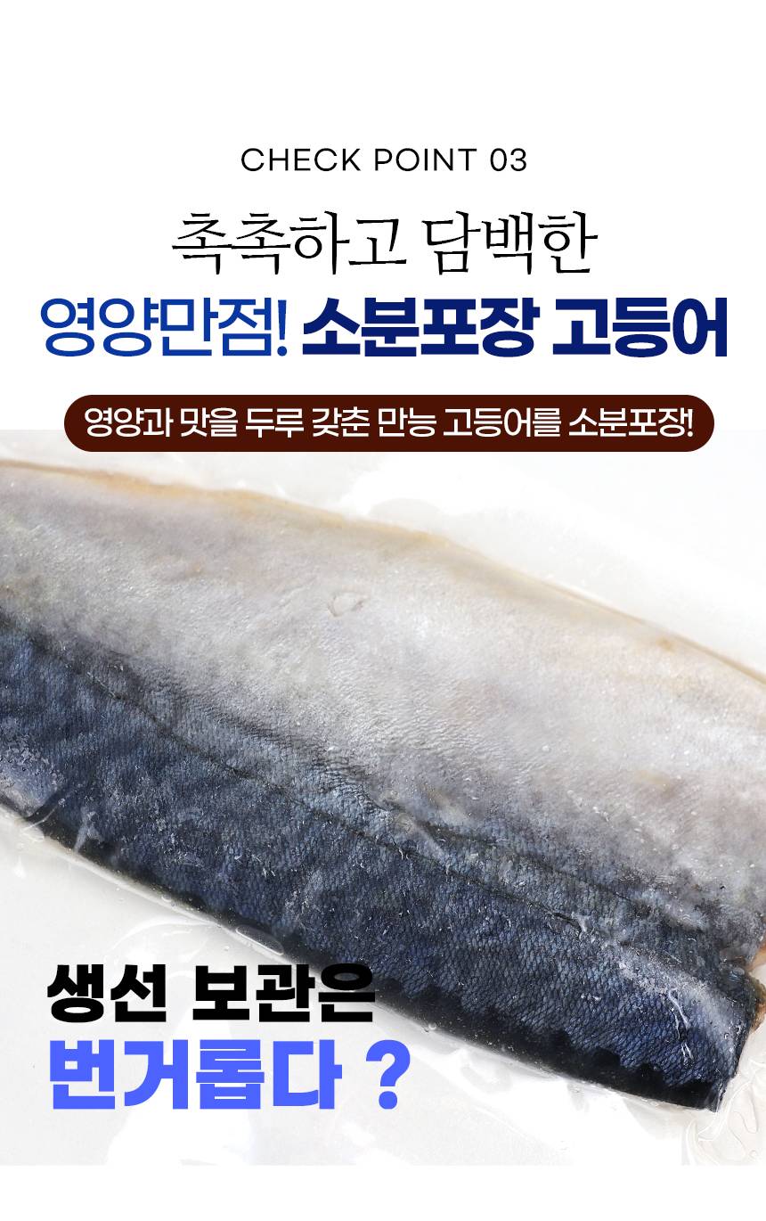 노르웨이 전체_09.jpg