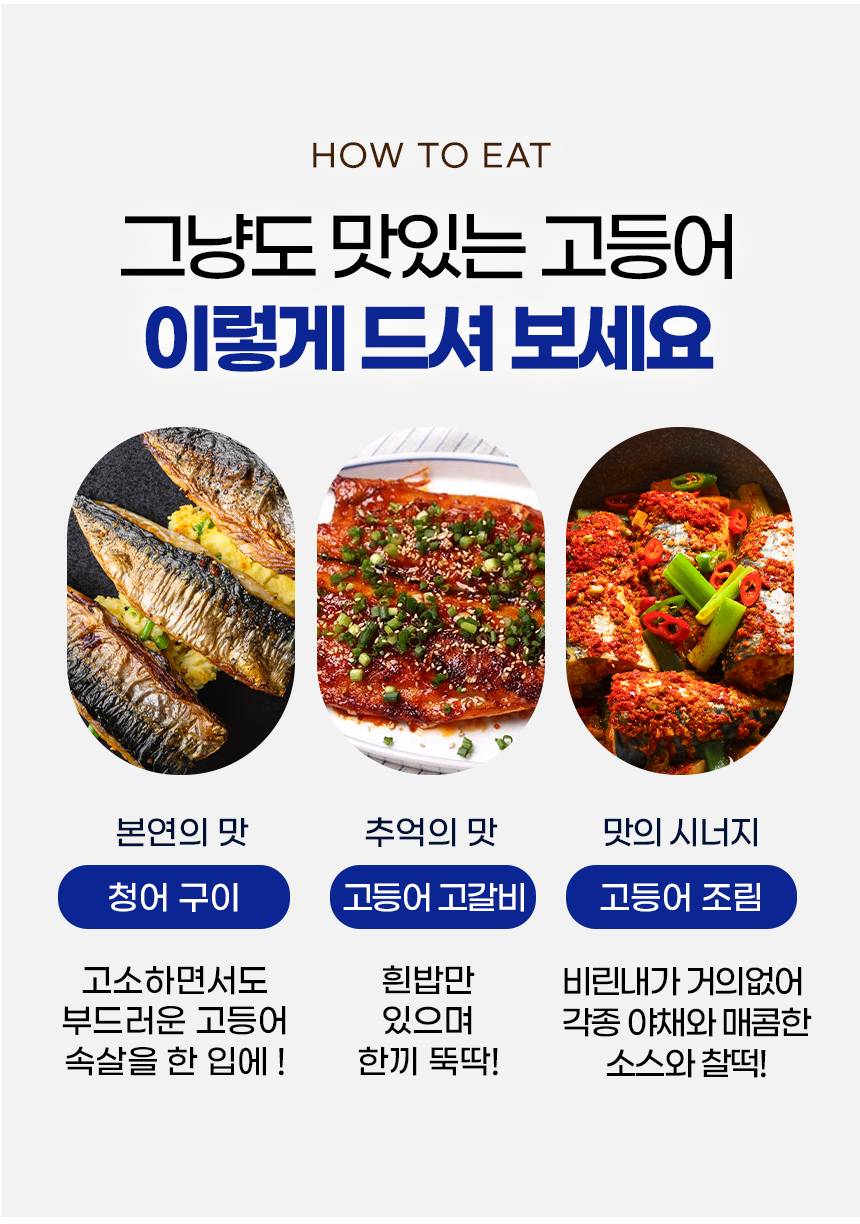 노르웨이 전체_11.jpg