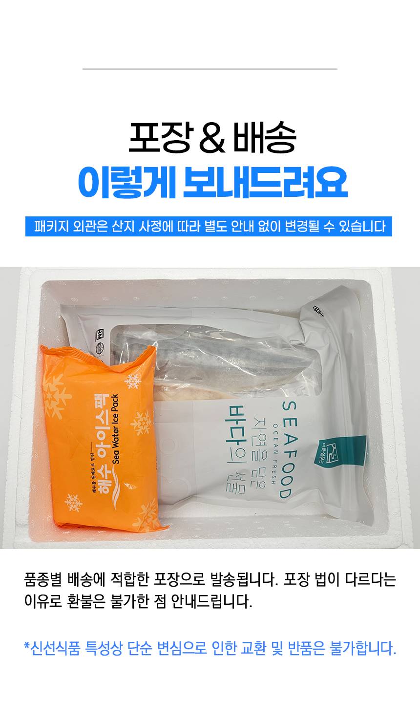 노르웨이 전체_13.jpg