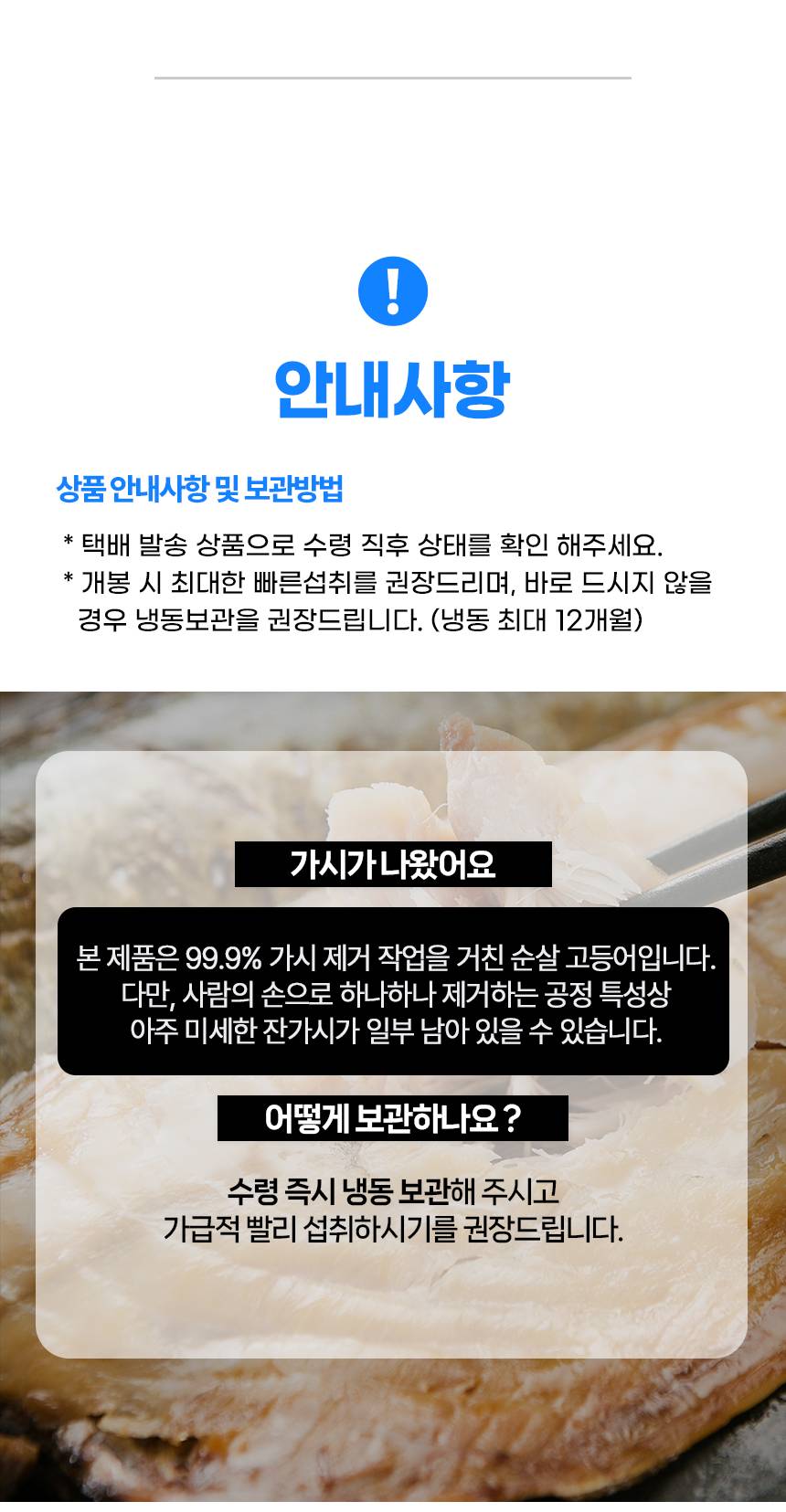 노르웨이 전체_15.jpg