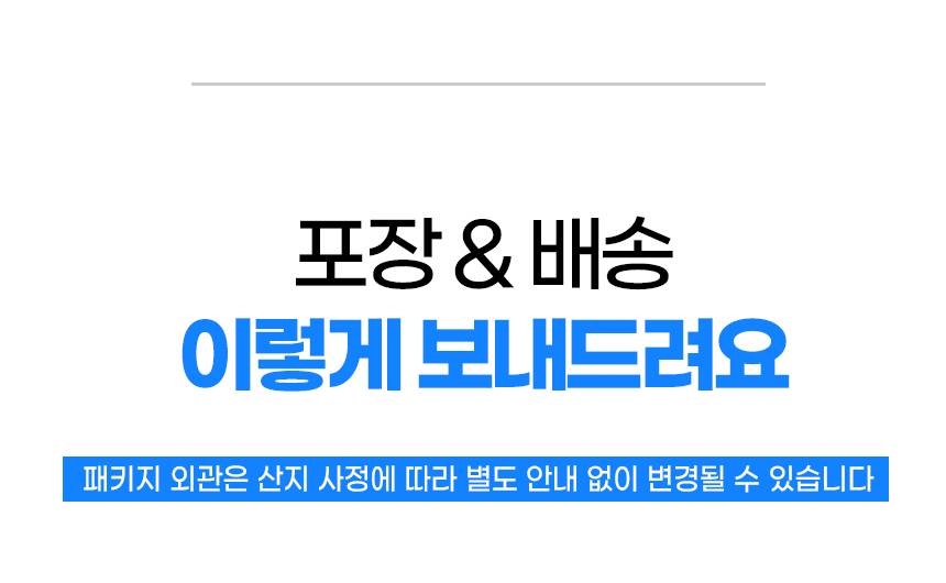 갈치 상페_10.jpg