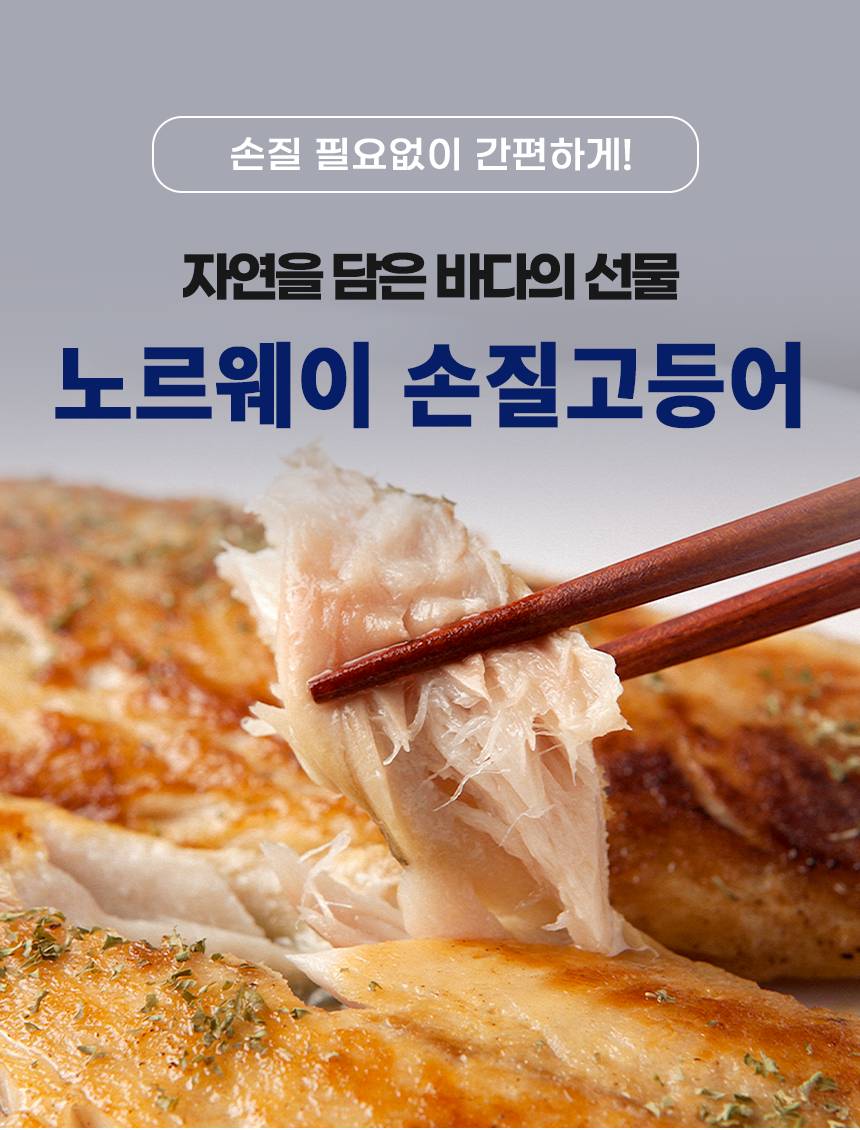 버터플라이 상페_01.jpg