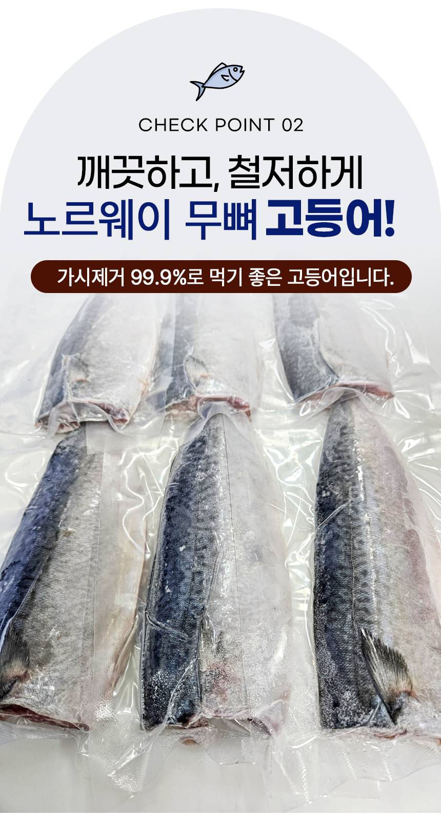 버터플라이 상페_08.jpg