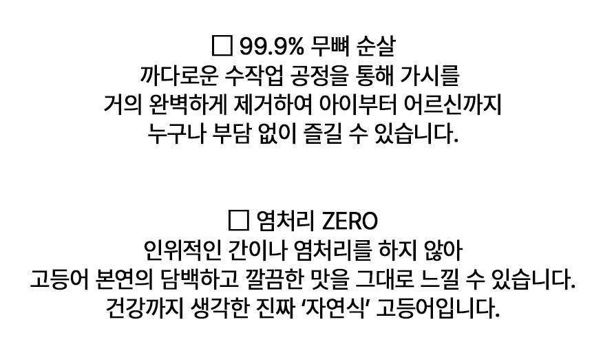 버터플라이 상페_09.jpg