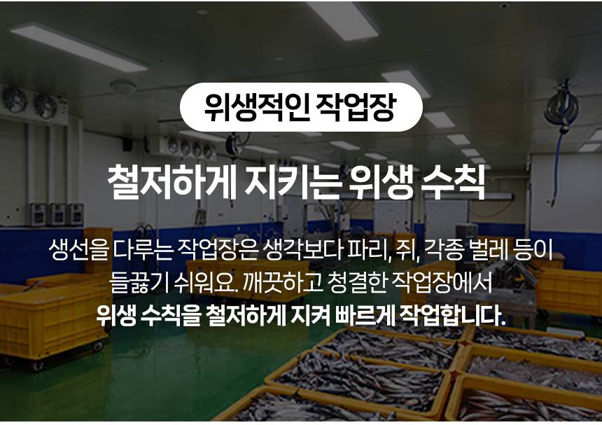 버터플라이 상페_14.jpg