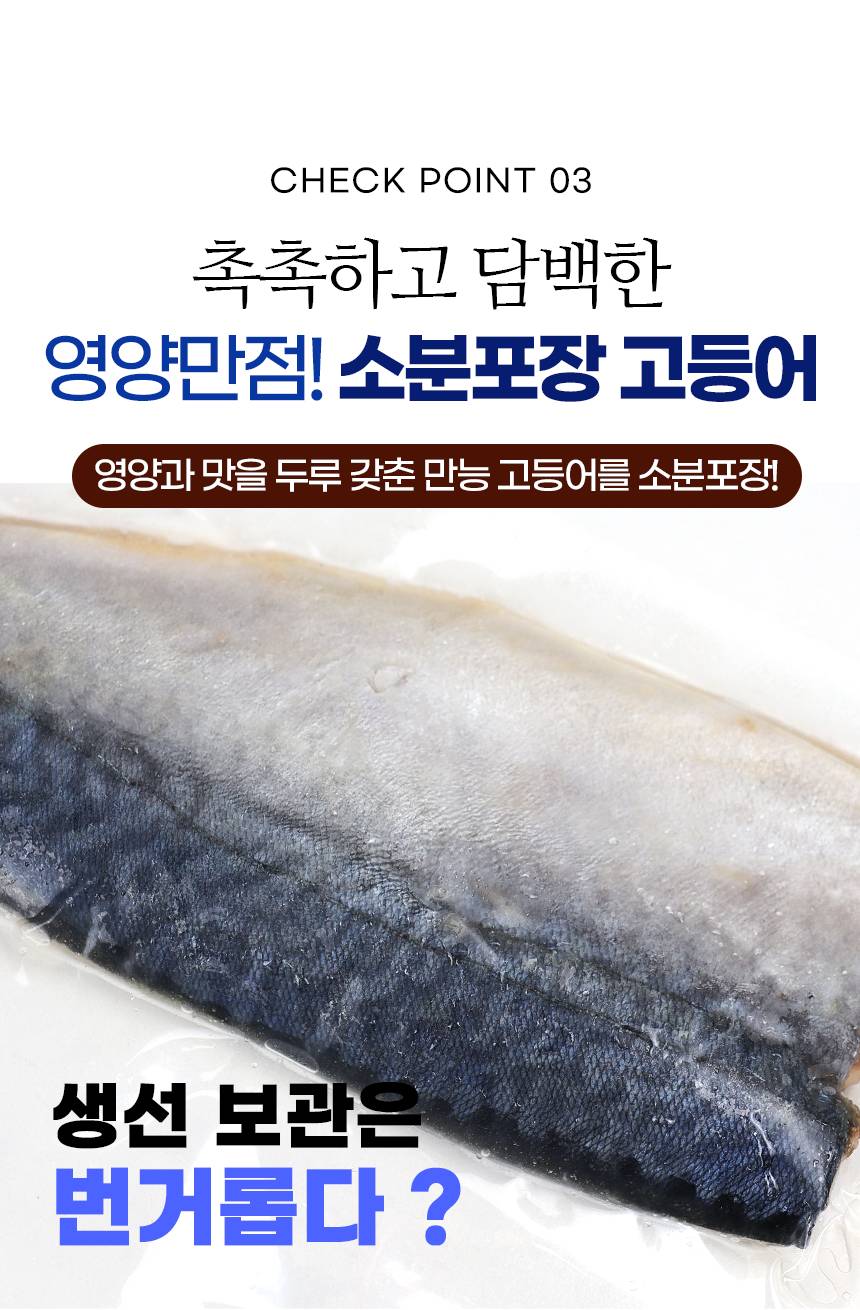 버터플라이 상페_16.jpg