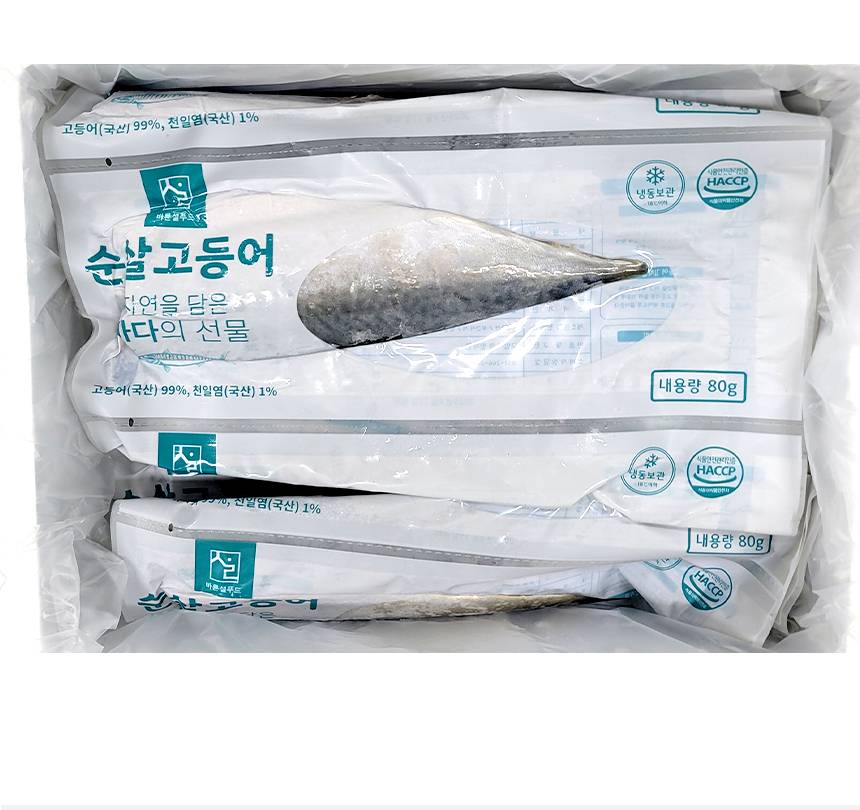 버터플라이 상페_18.jpg