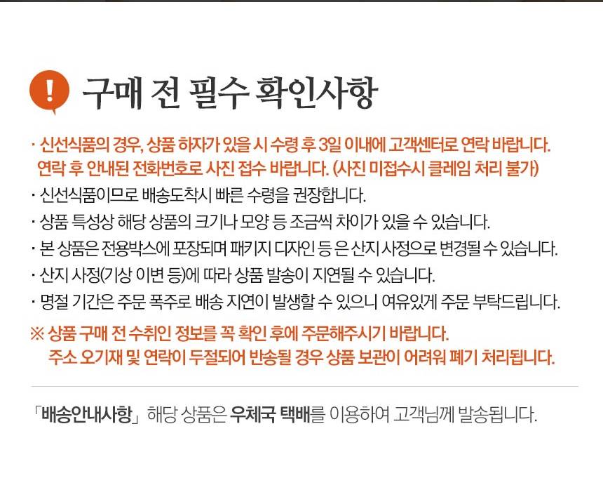 상세03_11.jpg
