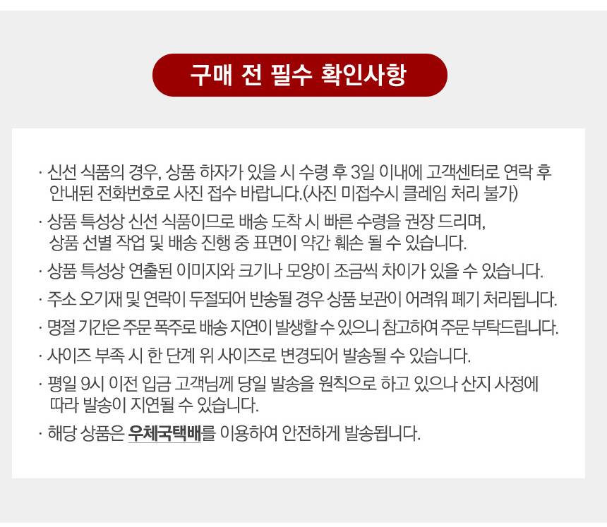 상세03_14.jpg