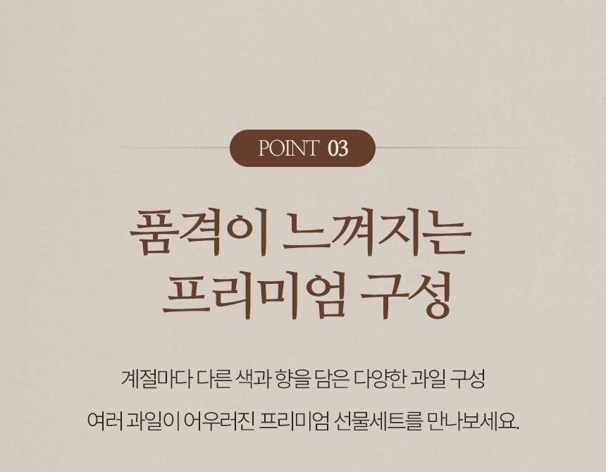 상세03_09.jpg
