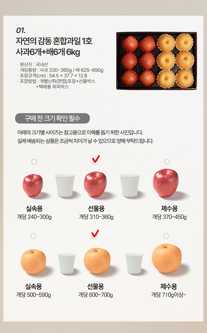 상세02.jpg