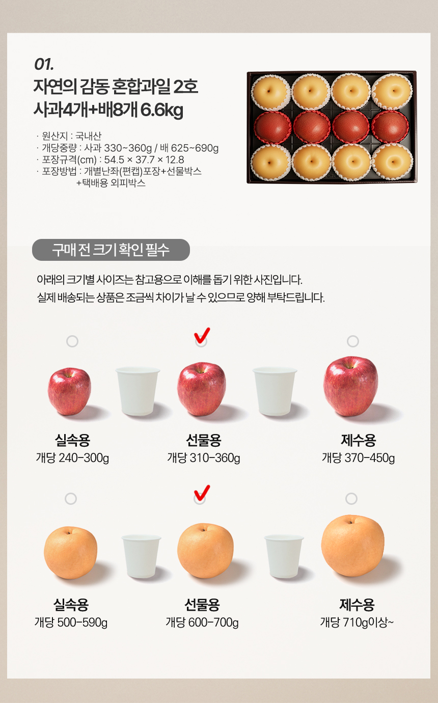 상세02.jpg
