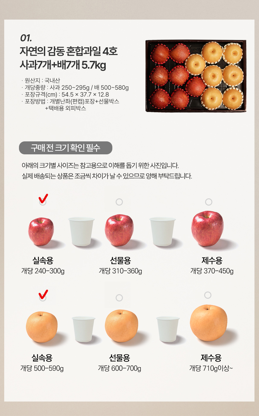 상세02.jpg
