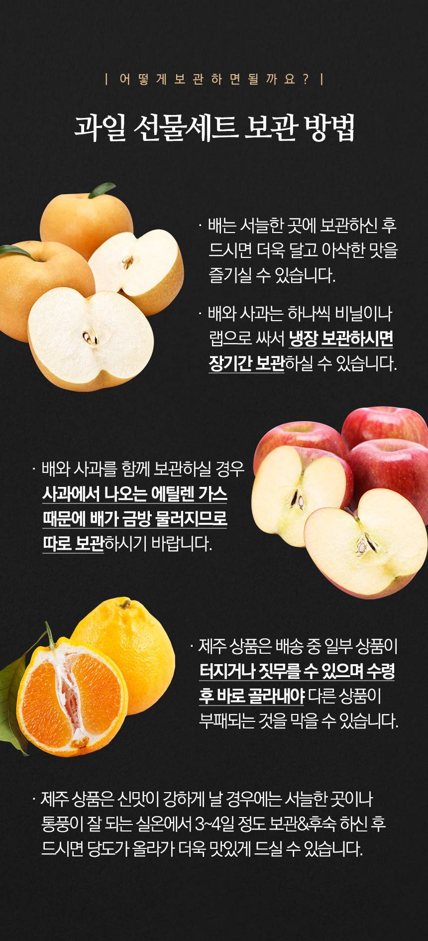 상세03_09.jpg