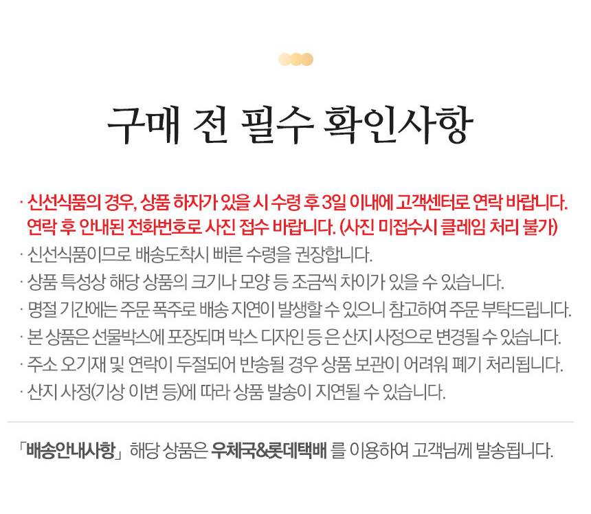 상세03_11.jpg