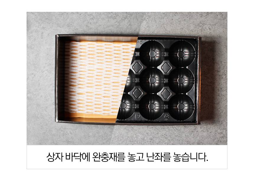 상세02_03.jpg