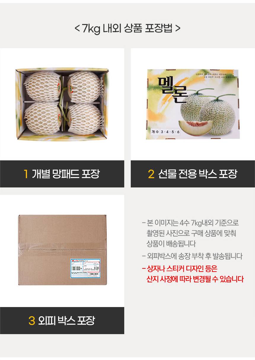상세페이지_11.jpg