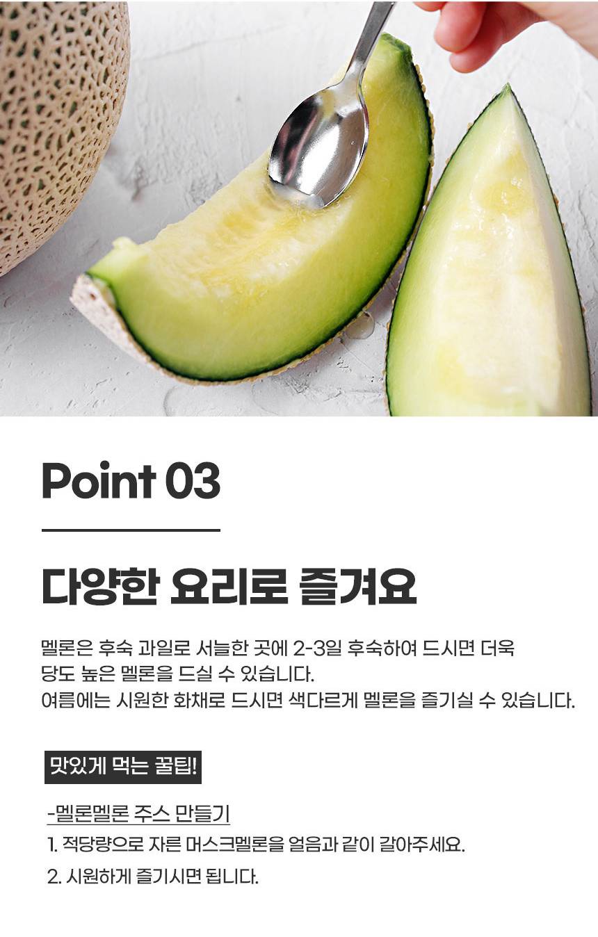 상세페이지_09.jpg