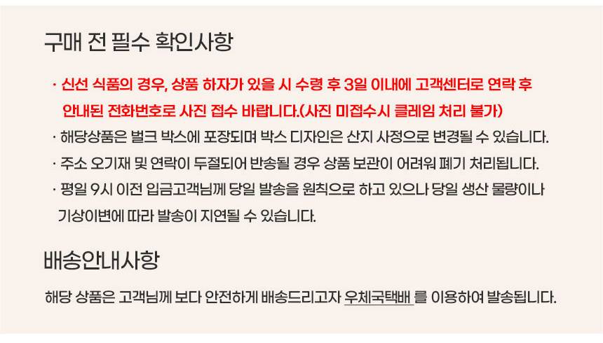 상세페이지_13.jpg