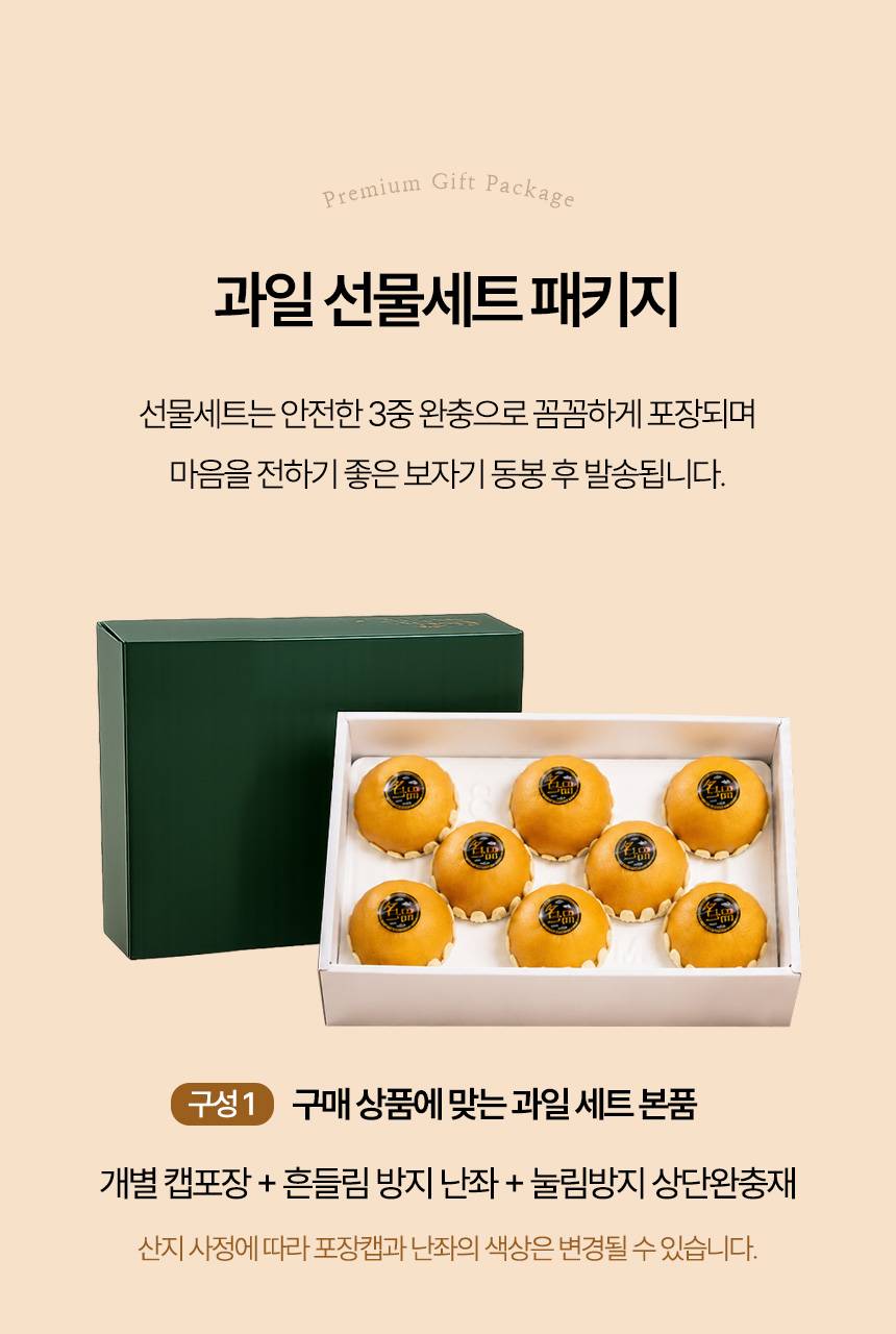 상세04-1(교체).jpg