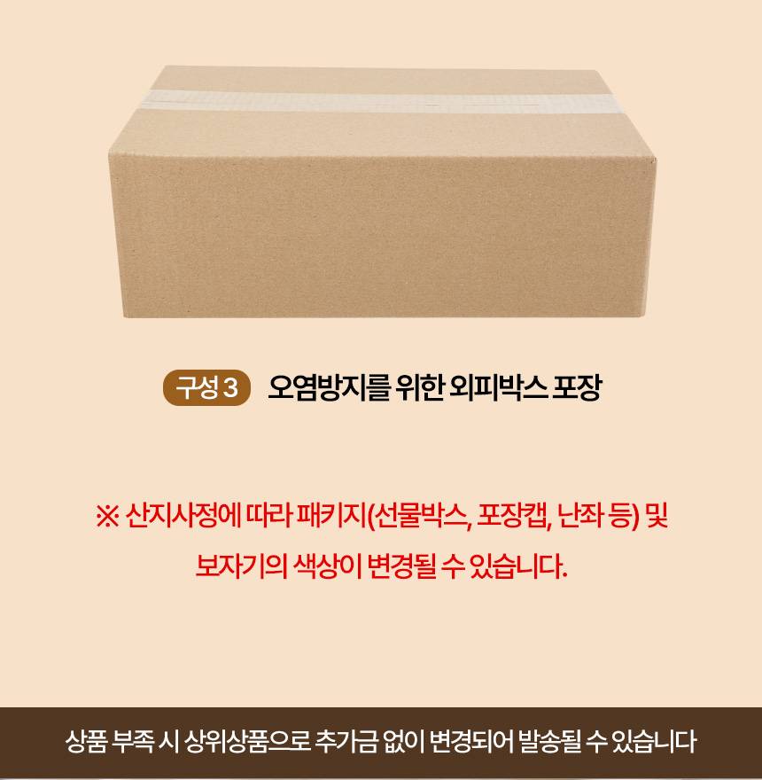 상세04-3.jpg