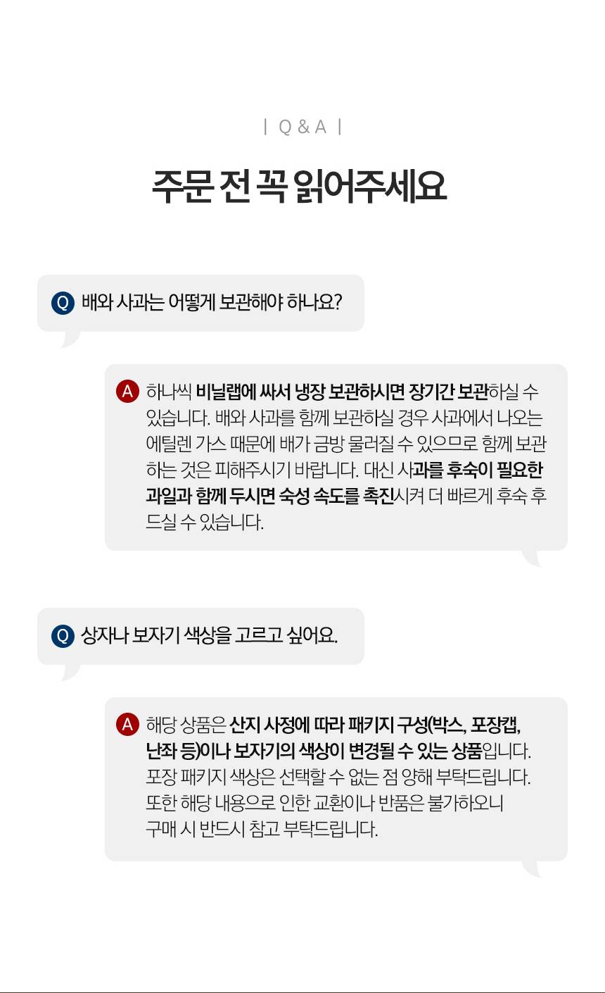 상세04-6.jpg