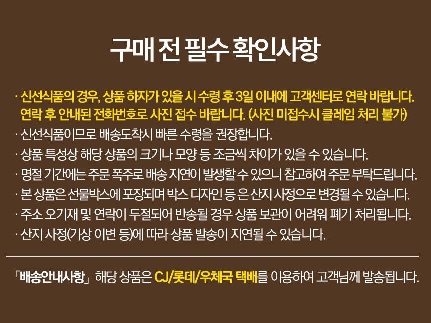 상세04-7.jpg