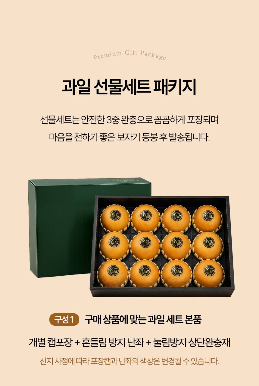 상세04-1.jpg