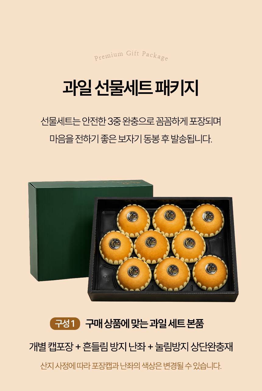 상세04-1.jpg