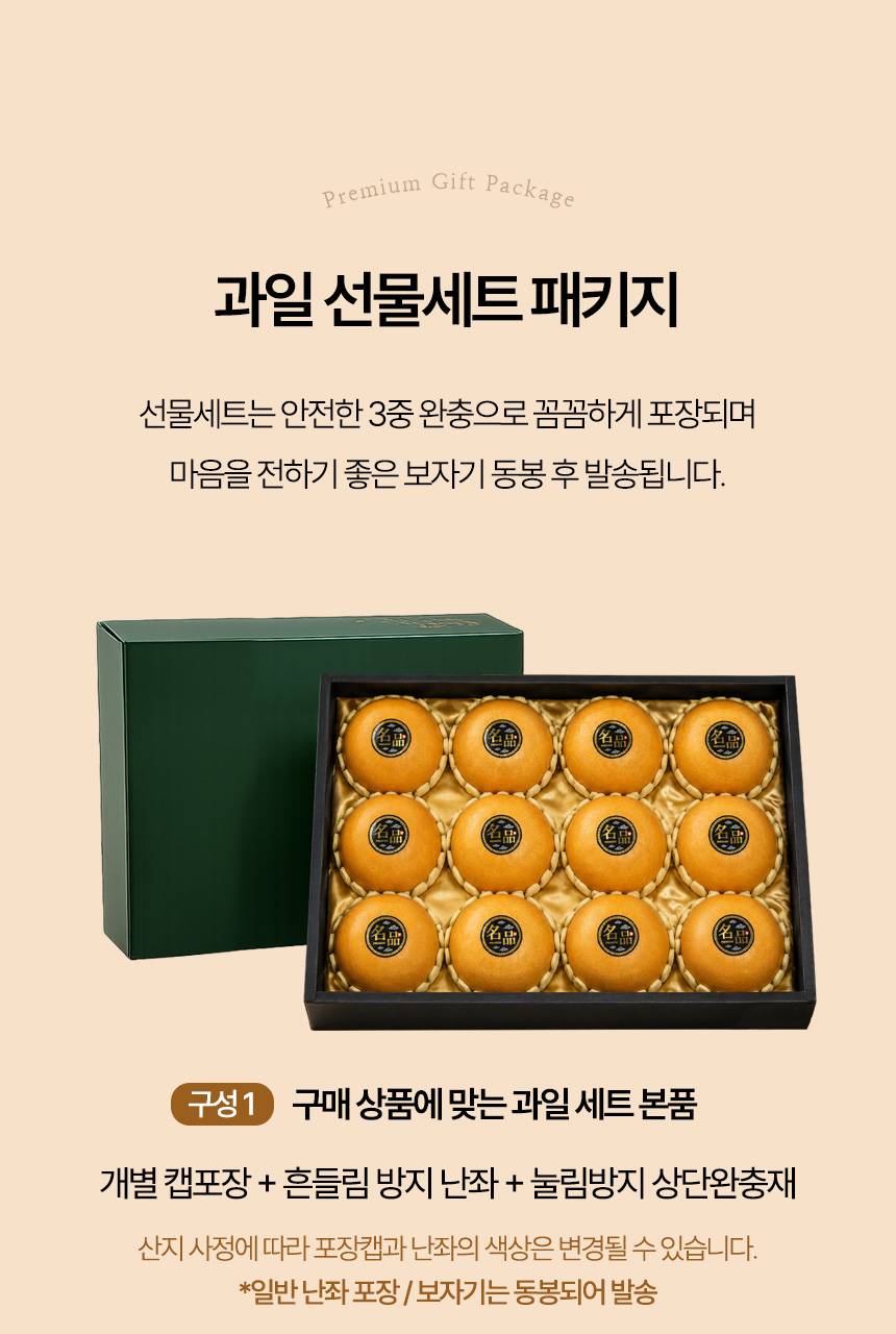 상세04-1.jpg