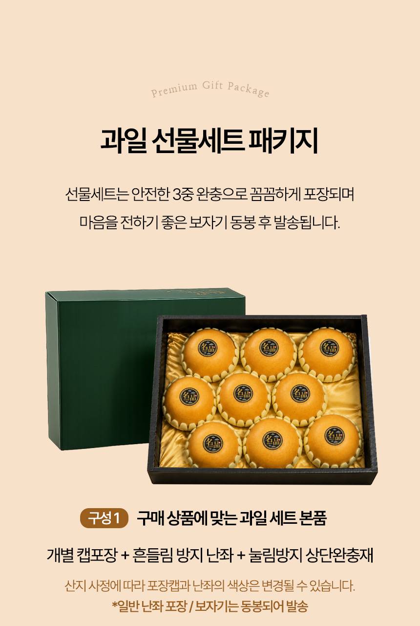 상세04-1.jpg