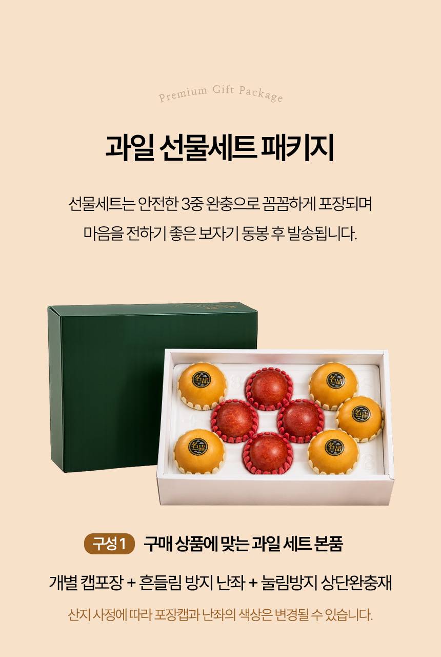 혼합 상세04-1(교체).jpg