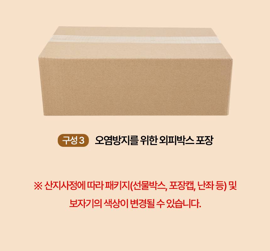 혼합 상세04-3.jpg