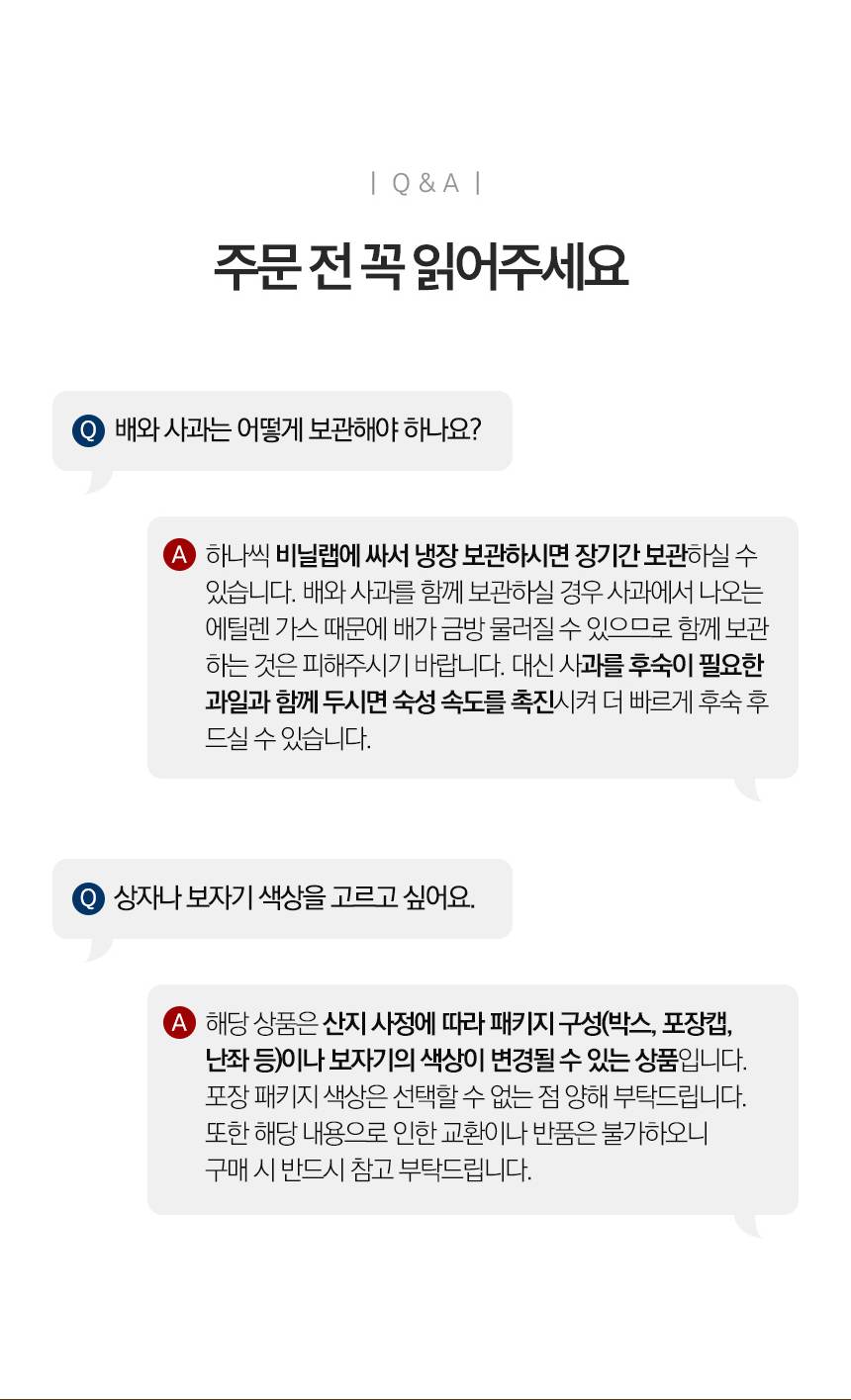 혼합 상세04-6.jpg
